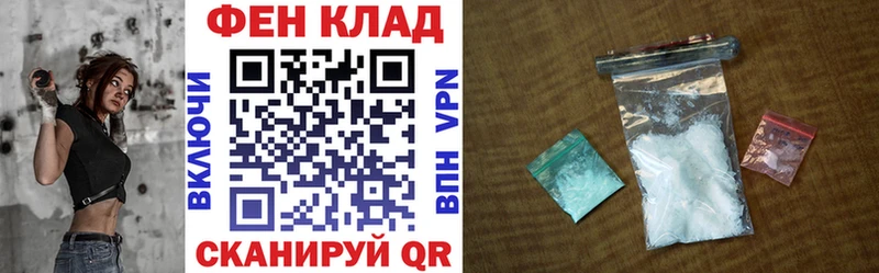 Купить Игра АМФ Розовый