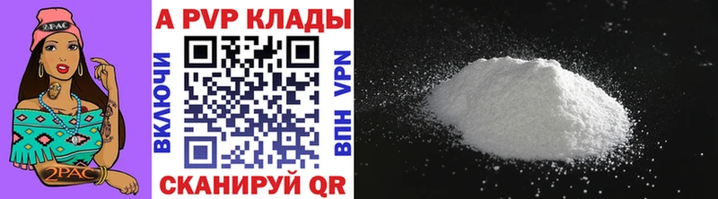 Купить  Игра  Alpha PVP Crystall 