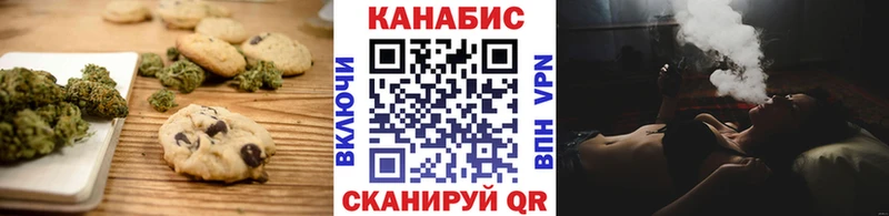 Купить где  Игра  Cannafood конопля 