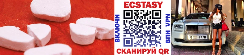 Купить где  Игра  ЭКСТАЗИ mix 