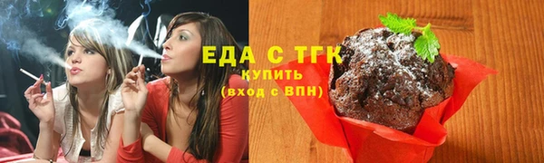 ГАЛЛЮЦИНОГЕННЫЕ ГРИБЫ Нея