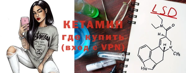 героин Нефтекумск