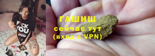 2c-b Нефтегорск