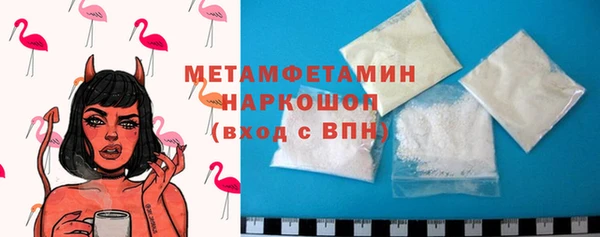 ешки Новодвинск