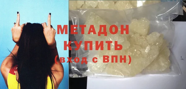 ешки Новодвинск