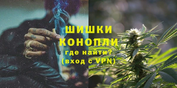 прущие крисы Новокубанск