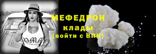 2c-b Нефтегорск