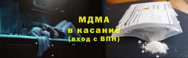 2c-b Нефтегорск