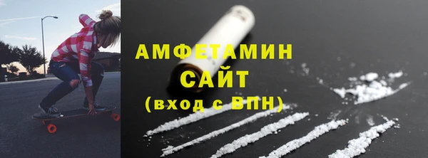 героин Нефтекумск