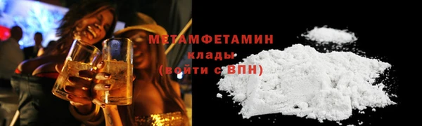 ГАЛЛЮЦИНОГЕННЫЕ ГРИБЫ Нея