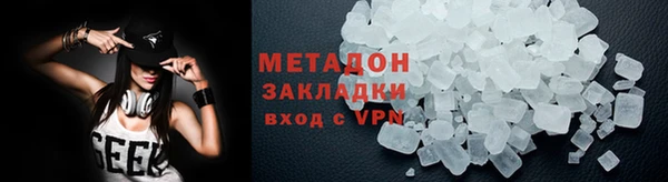 2c-b Нефтегорск