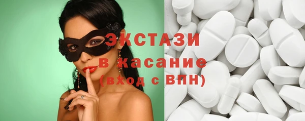 ГАЛЛЮЦИНОГЕННЫЕ ГРИБЫ Нея
