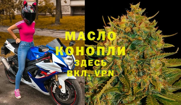 2c-b Нефтегорск