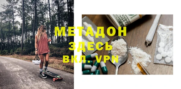 2c-b Нефтегорск
