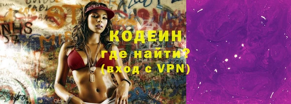 2c-b Нефтегорск