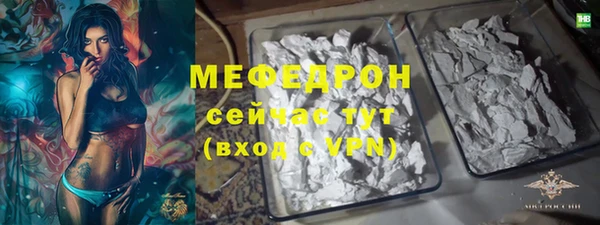 ГАЛЛЮЦИНОГЕННЫЕ ГРИБЫ Нея
