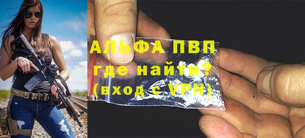 героин Нефтекумск
