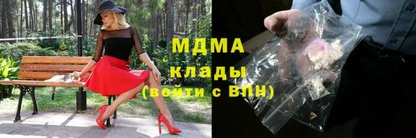 2c-b Нефтегорск