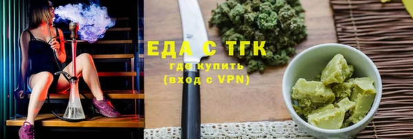2c-b Нефтегорск