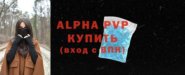 героин Нефтекумск