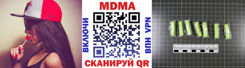 Купить  Игра  МДМА VHQ 